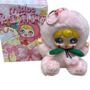 Mido Pink Plush Keychain for Kids
